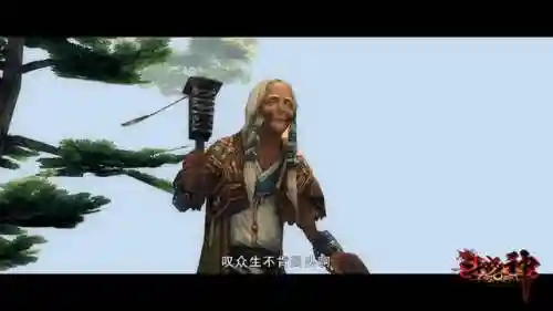 斗战神白骨三任务在哪接(斗战神白骨夫人左耳环哪里爆)插图3