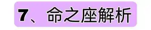 原神阵容鸣神怎么搭配(原神哪四个元素阵容搭配最强)插图27