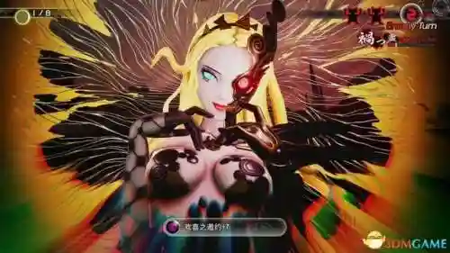 复仇女神版本推荐阵容搭配(女神联盟2最强阵容)插图3