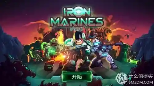 有什么游戏好玩手游(十大网络手游排行榜)插图2