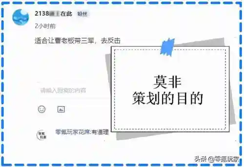 五谋臣阵容搭配方法(云顶之弈s10最强阵容搭配)