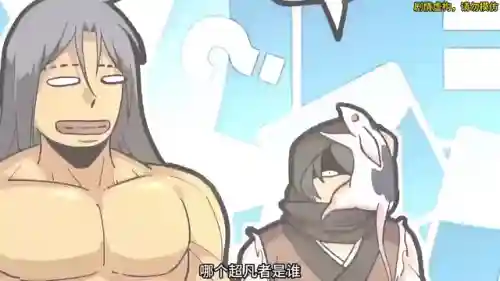 神树之战最强阵容搭配图(八重神子阵容搭配)插图2