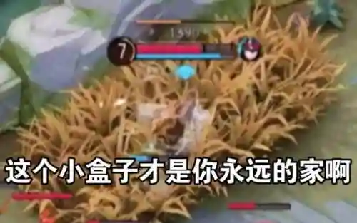 平安京神奇搭配阵容推荐(平安京下棋最强阵容)插图2