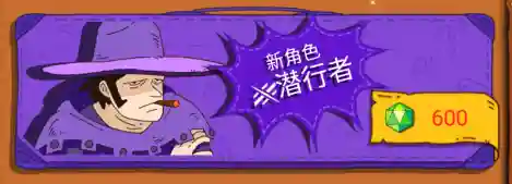 吞噬骰子搭配什么阵容好(三国演义吞噬平民最好的阵容是什么)插图11