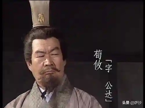 乱世逐鹿曹植阵容搭配攻略(曹纯最强阵容搭配)插图25