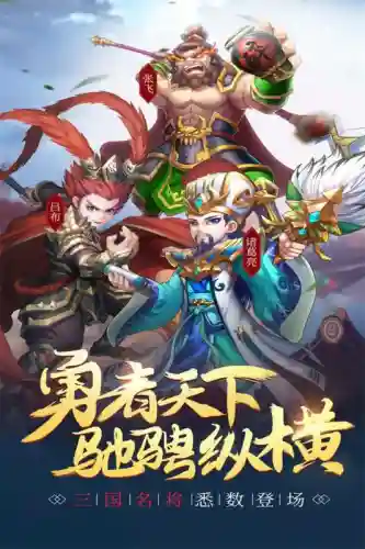 真人快打移动版阵容搭配攻略(真人快打11全角色出招表)插图2