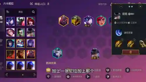 术士最强阵容搭配卡牌(新版本术士卡组推荐)插图3