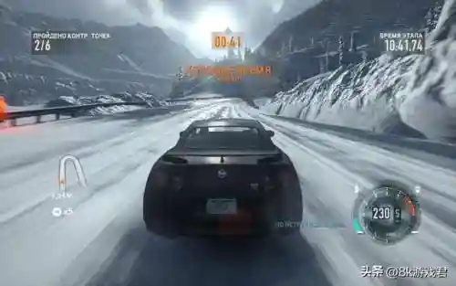 极品飞车 游戏(极速飞车单机版免费下载)插图4
