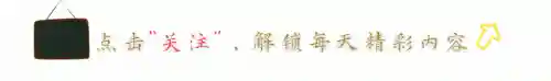 时尚对决怎么自动搭配阵容(境界灵压对决豪华刺客阵容)