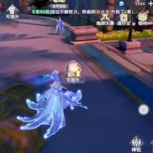 火舞真身怎么搭配阵容(火舞加独孤博组什么阵容)
