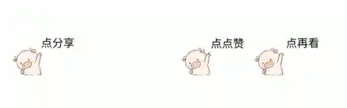 网红保镖阵容搭配图表最新(2021英雄联盟下棋最强阵容搭配)