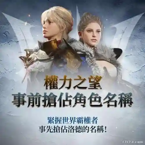 四海剑灵礼包(剑勤四海礼包码在哪里输入)插图5