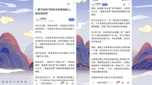 崩坏三刺客选择阵容搭配(崩坏3最强输出阵容)