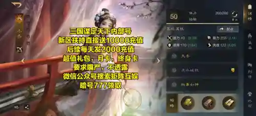 大乔英雄推荐阵容搭配(kpl大乔体系阵容英雄)