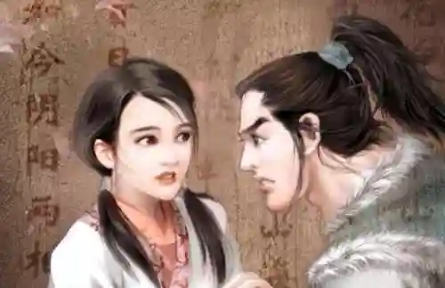 剑侠情缘电视剧大结局(剑侠情缘电视剧在线观看免费)插图19
