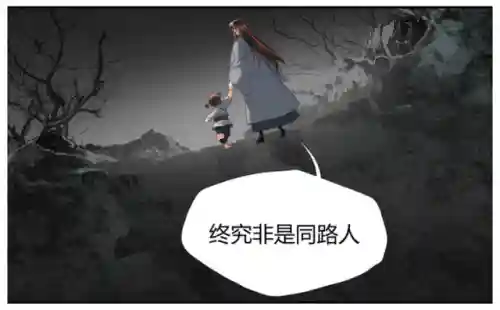 魔道小天才阵容搭配推荐(小天才哪款值得买)插图9