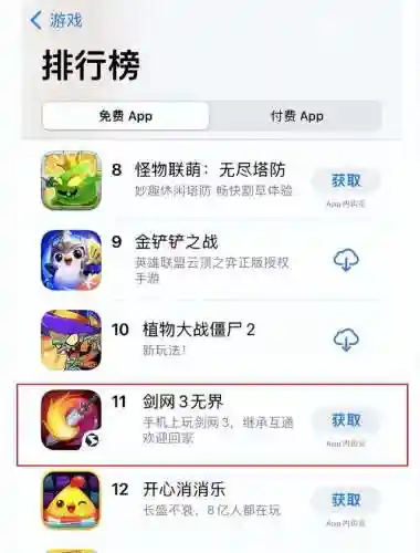 王者荣耀山寨阵容搭配推荐(王者模拟战最容易成型的阵容)插图3