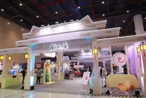 北辰魂师对决阵容搭配(魂师对决平民用啥阵容)插图1