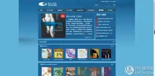 软件资源库(软件库合集软件资料2024)插图4