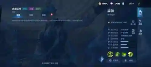 制胜大师要什么阵容搭配(梦幻模拟战阵容搭配)插图3