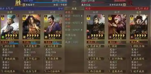 王者荣耀打山寨阵容搭配(王者荣耀最强偷塔阵容)插图14