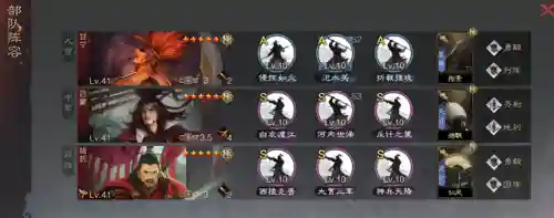 李儒吕蒙阵容搭配(率土之滨周瑜还是李儒)插图7
