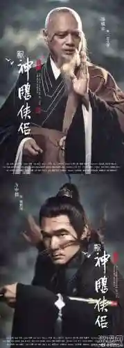 新神雕侠侣阵容搭配推荐(射雕群侠传平民后期阵容搭配)插图2