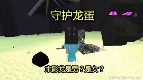末影之王阵容搭配图鉴大全(末世王者搭配阵容)插图3