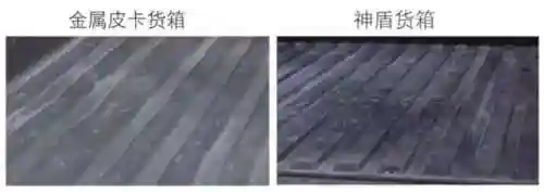 皮卡队长阵容搭配推荐图(9本石法皮卡流配置)插图11