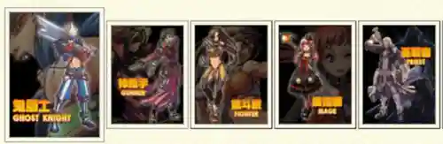 天空之城dnf(地下城与勇士天空之城)插图77