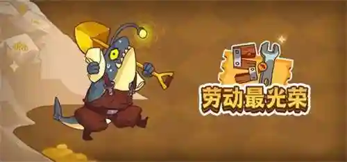 咸鱼之王吕布姜维阵容搭配(姜维主c阵容搭配攻略)