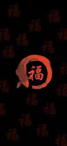 唯美壁纸图片高清全屏(2024最火壁纸图片免费)插图9