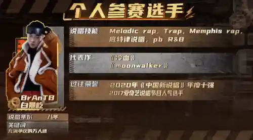 颠覆对决2阵容搭配图(豪华曹魏传最强阵容搭配)插图8