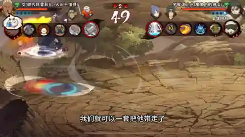 新手决斗场搭配什么阵容(决斗大师阵容搭配)插图2