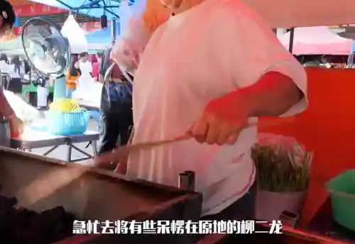 武魂觉醒水风阵容搭配(斗罗大陆武魂觉醒最强阵容)插图2
