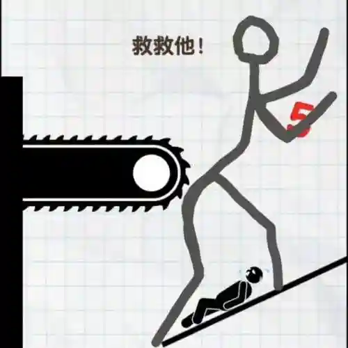 小鳄鱼洗澡的游戏叫什么(小鱼儿最爱的是铁心兰)插图9