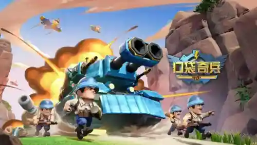 真嗣神奇宝贝阵容搭配推荐(神奇宝贝最强阵容平民)插图1