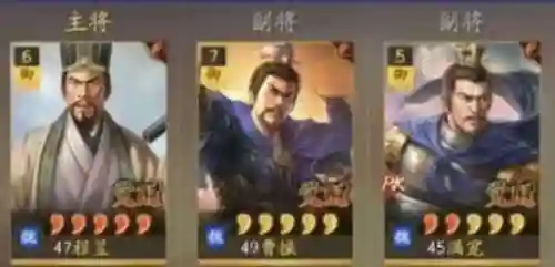 关妹马超关羽阵容搭配(PK赛季关羽张飞马超最强搭配)插图4