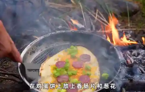 野外生存之旅中文版(自由生存游戏)插图1