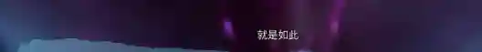 鬼泣为什么能秒了卡赞(dnf水门为何放弃鬼泣pk)插图16