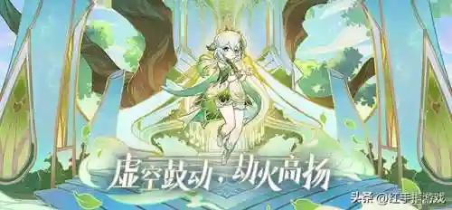 公子八重阵容搭配平民(我叫mt平民最强阵容)插图1