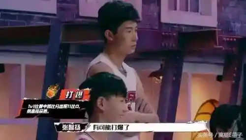王者荣耀直男阵容搭配(王者荣耀帅哥配对最佳搭配)插图40