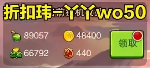 冒险奇兵阵容搭配攻略(冒险王3最佳阵容搭配)
