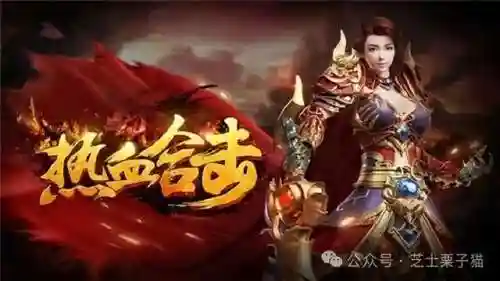 觉醒战士阵容搭配攻略最新(拳魂觉醒阵容搭配)插图2