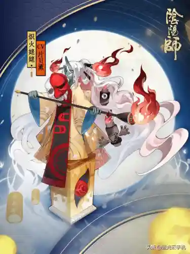 阴阳师舅妈组队阵容搭配(阴阳师大舅为核心的阵容)插图7