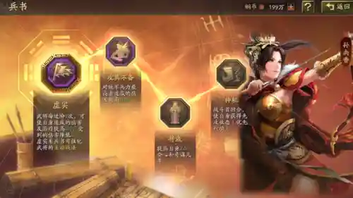 枭姬孙尚香是限定吗(枭姬孙尚香是谁的皮肤)插图4 枭姬孙尚香是限定吗(枭姬孙尚香是谁的皮肤)插图4