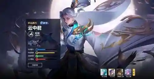 飞天科技阵容搭配最新版(华佗黑科技阵容搭配攻略)