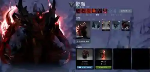 刀塔英雄介绍(刀塔全英雄图鉴)插图1