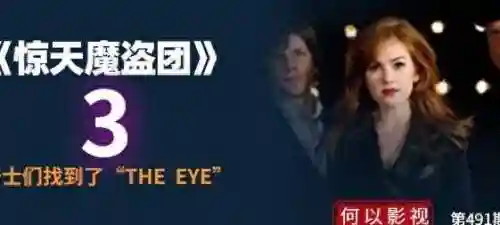 大眼睛骑士阵容推荐搭配(风暴之眼最强阵容搭配)