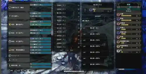 怪兽武器阵容搭配表大全(怪兽星球2种族完美搭配)